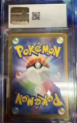 Alakazam EX Pokemon Card 151 190/165 Super Rare Holo CGC 10 Gem Mint - Image 2