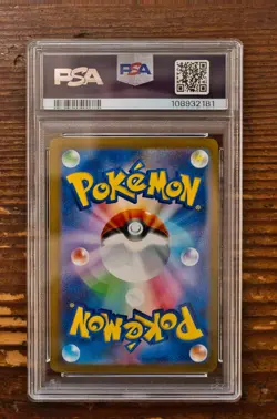 PSA 9 Espeon Yu Nagaba x PCG Campaign 065/SV-P Promo Pokemon Card 2023 MINT - Image 2