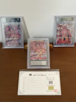One Piece JP Gol D. Roger Graded Card Lot - Image 1