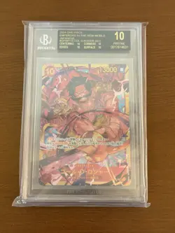 One Piece JP Gol D. Roger Graded Card Lot - Image 2