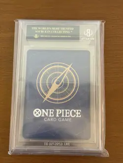 One Piece JP Gol D. Roger Graded Card Lot - Image 3