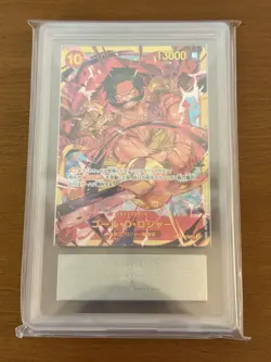 One Piece JP Gol D. Roger Graded Card Lot - Image 4