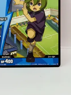 Hatsudori Hanzou Inazuma Eleven Go Card Trading Card Game Level 5 Made in Japan - Image 5