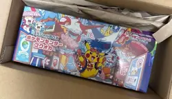 Pokemon Card Center Fukuoka Special Box Japanese w/Promo Card Pikachu SEALED - Image 1