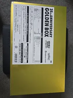 Pokemon Card Game 25th Anniversary Golden Box Japan Limited Sealed NEW UPC Rare - Image 2
