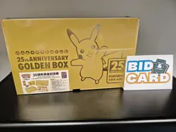 Pokemon Chinese S8a 25th Anniversary GOLD Pikachu sealed GOLDEN BOX Promo PTCG - Image 1