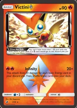 Lightly Played Victini Prism - 7/70 - Rare Pokemon Dragon Majesty - Image 1