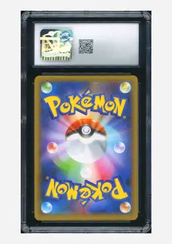Pokemon CGC 10 GEM MINT Shining Magikarp Holo 2021 010/025 S8a-P Japanese - Image 2
