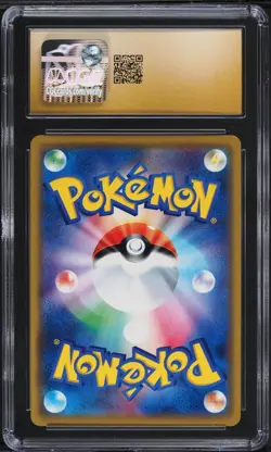 CGC Pristine 10 Ditto Holo Tag Team GX All Stars Japanese 2019 Pokemon #108 - Image 2