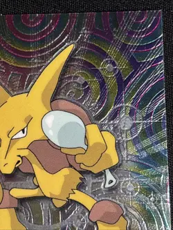ALAKAZAM 2000 TOPPS CHROME POKEMON TV ANIMATION EDITION #65 - Image 3