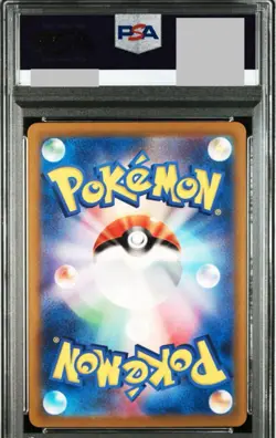 2023 JPN Pokemon CLL Charmander Holo 001/032 PSA 10 Gem Mint - Image 2