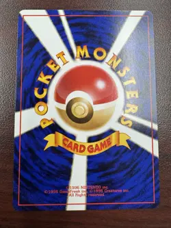 KADABRA 1996 Pokemon Japanese Base Set Uncommon POKEMON No. 064 - Image 2