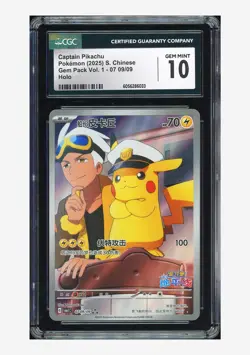 Pokemon CGC 10 GEM Captain Pikachu Art Rare 2025 07 09/09 Gem Pack S.Chinese - Image 1