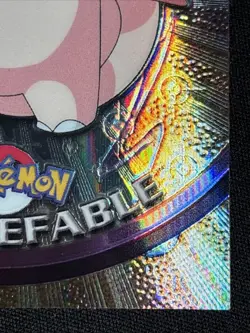 CLEFABLE 2000 TOPPS CHROME POKEMON TV ANIMATION EDITION #36. SPECTRA - Image 4