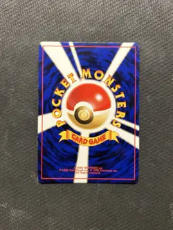Pokemon TCG Kabutops No. 141 Japanese Neo! LP Condition! Crossing the Ruins... - Image 2