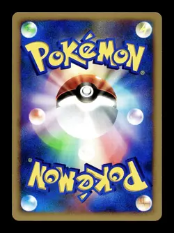 [NM] Psyduck Japanese Shining Darkness DPBP 059 Pokemon B - Image 2