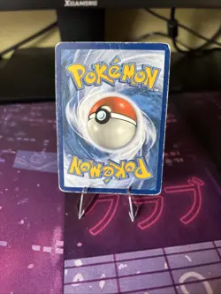 Pokemon TCG M Venusaur EX Ultra Rare from XY Evolutions 100/108 - Image 2