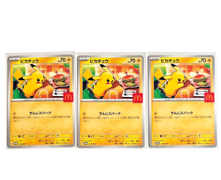 Pokemon Pikachu 020/M-P Promo Set McDonald's 2025 Japan NM Free Expedited Ship - Image 2