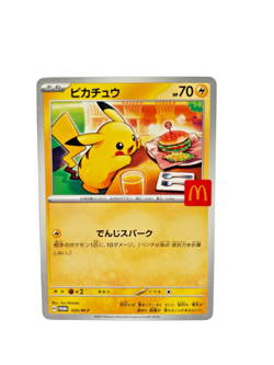 Pokemon Pikachu 020/M-P Promo Set McDonald's 2025 Japan NM Free Expedited Ship - Image 4