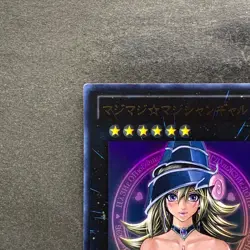 Magi Magi Magician Gal WJMP-JP018 Ultra Rare YuGiOh 1140 - Image 2