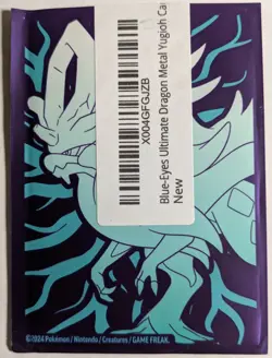 YUGIOH ENGLISH BLUE-EYES ULTIMATE DRAGON GOLDEN METAL CARD - Image 2