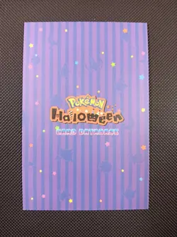 Pokemon 2025 Card Database Halloween Set Leafeon Rainbow Holo Peru US Seller - Image 2
