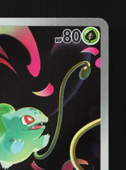 Bulbasaur 064/063 Mega Brave LP Japanese Pokemon Card TCG - Image 3