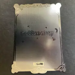 Goddess Story Gold METAL Card - Serial Number U/100! Anime Waifu Elf Girl *READ - Image 5