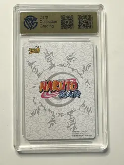 Pain - KaYou Naruto TCG CCG Trading Card SSP NR-NR-022 CCG 9.5 Gem Mint - Image 2