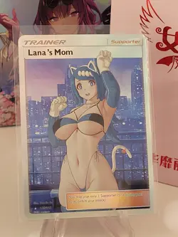 Lana's Mom - CUSTOM Full Art Trainer Pokemon Card - Sexy Waifu card - Image 2