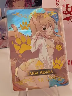 Taiga Aisaka - Goddess Story Maiden Party - Sexy Waifu card - Image 1