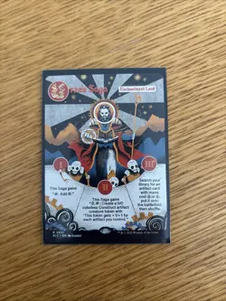 Urza's Saga MINT 0021 Secret Lair Countdown Kit SLC MTG Rare Regular NM-Nonfoil - Image 1