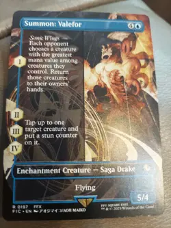 Summon: Valefor (Borderless) Commander: Final Fantasy Regular - Image 1