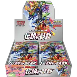 Pokemon Card Game Sword & Shield Legendary Heartbeat Box Expansion Pack from JP - Image 1