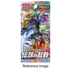 Pokemon Card Game Sword & Shield Legendary Heartbeat Box Expansion Pack from JP - Image 2