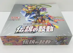 Pokemon Card Game Sword & Shield Legendary Heartbeat Box Expansion Pack from JP - Image 5