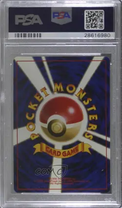 Magneton Holo Japanese Pokemon Base Set PSA 9 MINT 1996 - Image 2
