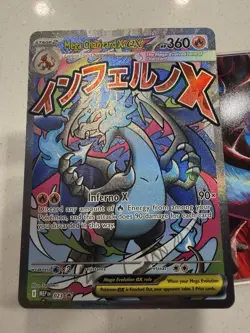 Pokemon Card PHANTASMAL FLAMES MEGA CHARIZARD X EX 023 ENG BLACK STAR PROMO - Image 1