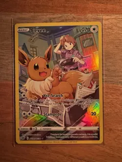Brilliant Stars Eevee Trainer Gallery - Pokemon TCG - Near Mint Condition - Image 1