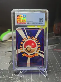 CGC 7.5 Bulbasaur Japanese Vending Series No 001 #1 Pocket Monsters Pokemon jpn - Image 2