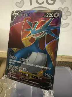 Pokemon TCG S-Chinese Card Sword & Shield CS2aC-128 Salamence V SR Ultra Rare - Image 1