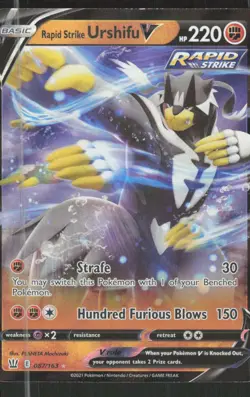 Pokemon TCG SWSH05: Battle Styles #087/163 Rapid Strike Urshifu V NM - Image 1