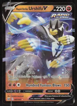 Pokemon TCG SWSH05: Battle Styles #087/163 Rapid Strike Urshifu V NM - Image 1