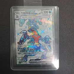 Pokemon TCG Card S-Chinese csv5C 140/129 SR Garchomp ex Holo FM - Image 1