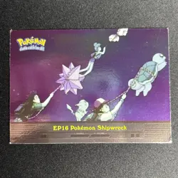 Pokemon Topps EP16 Pokemon Shipwreck TV Animation Blue Foil Blue Logo - Image 1