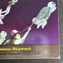 Pokemon Topps EP16 Pokemon Shipwreck TV Animation Blue Foil Blue Logo - Image 4