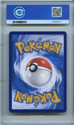 CCIC 9.5 Mint+ 2025 Pokemon Gengar Chinese Exclusive Gem Pack Vol.3 03 07/07 - Image 2