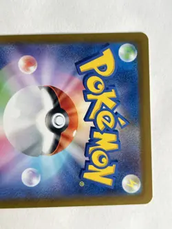 Pokemon Giratina VSTAR 261/172 S12a Vstar Universe Ultra Rare Holo Japanese - Image 3