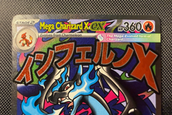 Pokemon Mega Charizard X ex 023 Me Mega Evolution Black Star Promo Holo NM - Image 2
