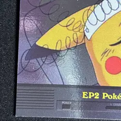 2000 Pokemon TV Animation Series 2 #EP2 Pokemon Emergency Holo Foil Blue Label - Image 5
